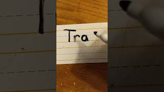 Trace- Handwriting Name