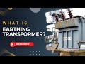 What is Earthing Transformer or Grounding Transformer? #interviewquestions #electricalengineering