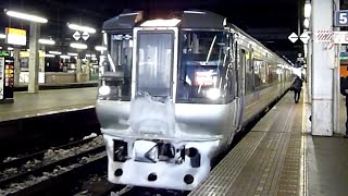 JR北海道　785系 NE-5編成　カムイ　函館本線 札幌駅