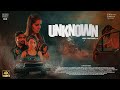 Unknown  | Malayalam Thriller Shortfilm | Sarayu Mohan | Nikhil Poovathingal