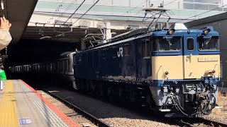 特別快速幕で👋…【E217系Y-24編成11両  NN廃車回送】国鉄EF64形1030号機＋E217系ｸﾗY-24基本編成がブロワー起動し警笛を鳴らし立川駅を発車！（配9441レ）2024.4.10