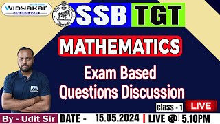 MATHEMATICS Class - 1 | EXAM BASED QUESTIONS DISCUSSION #widyakarclasses #mathematics