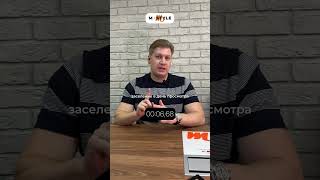 Продал тебе офис? Заезжай к нам! 🧡