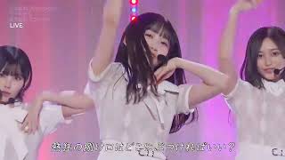 Nogizaka46 mini live 「熱狂の捌け口」 C:一ノ瀬美空 24-11-23