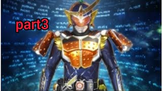 「仮面ライダートラベラーズ戦記」Part3 廃工のトレーニング室