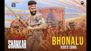 Bonalu Full Video Song | iSmart Shankar | Ram Pothineni | Nabha Natesh | Nidhi Agarwal