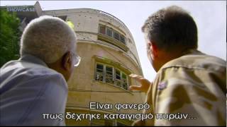 Cyprus - The secret mediterranean with Trevor McDonald