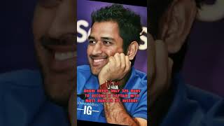 MS Dhoni IPL 2023 records | Maahi | Caption Cool | Chennai Super Kings | #youtubeshorts #trending
