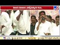 సీఎం జగన్ అసలు రాయలసీమ బిడ్డేనా.. tdp nara lokesh comments on cm ys jagan tv9