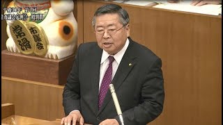 常滑市議会　平成31年第1回定例会　相羽助宣議員