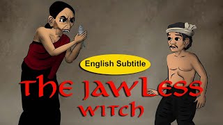 THE JAWLESS WITCH (English Subtitle)|| Lai Khadang Pandabi