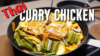 Thailand Curry Chicken | ROI THAI