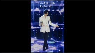 【阿云嘎/Ayanga】 【饭拍】东方卫视春晚录制花絮  Fancam: Recording for SMG TV Spring Festival 20220207