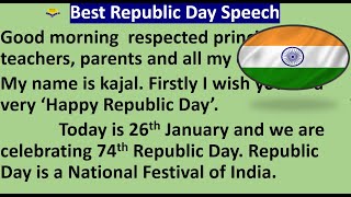 Republic day  speech 2023 in English || Republic day 2023 speech in english|| 26 January speech