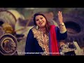 tumihin তুমিহীন eleyas hossain nadia mohon tania official music video bangla song