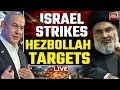 Israel Attack Live | Israel Says It Struck Hezbollah's Headquarters As Explosions Rock Beirut |