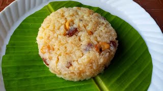 തേങ്ങയും പാലും കൊണ്ട് ഒരു മധുരം |new simple healthy sweet coconut kova ||Sahla selu