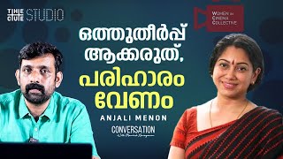 നന്ദി പറയേണ്ടത് അതിജീവിതരോട് | Anjali Menon | Hema Committee Reoport | Maneesh Narayanan | WCC