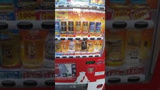 自動販売機 コカ・コーラ #shorts