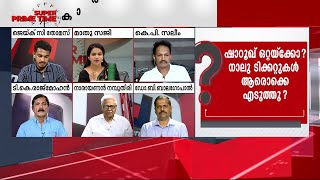 'നമ്മുടെ റെയിൽവേ സ്റ്റേഷനുകളിൽ മെറ്റൽ ഡിറ്റക്ടറുകളിലൂടെ തന്നെ കയറണം എന്ന് നിർബന്ധമില്ലല്ലോ'