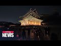 Changdeokgung Palace offers moonlit tours to visitors in Seoul