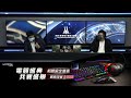 【2021aec】【總決賽 day1】黎明甲子園 vs 還我超負2荷