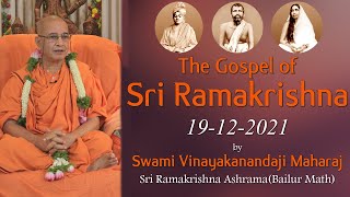 2021.12.19| The Gospel of Sri Ramakrishna | Master and Disciple 065