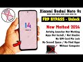 Redmi Note 9s FRP Bypass 2024 Activity Launcher Not Working | Xiaomi Redmi Miui 14 Frp Bypass/Unlock