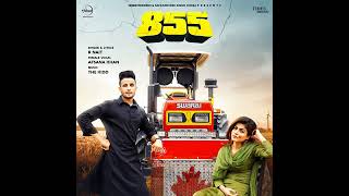  Nait | 855 (Official Video) | Afsana Khan | The Kidd | Latest Punjabi Songs 2020-2022