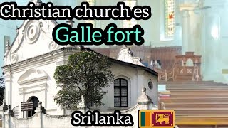 Galle Fort Sri lanka/Dutch churches in Sri lanka/Diario /