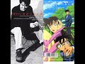 deen ディーン kimi ga inai natsu 君がいない夏 detective conan ed 4