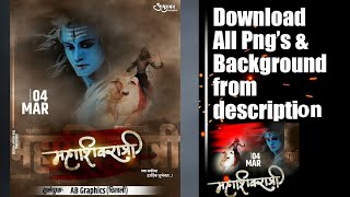 Mahashivratri Spacial Flex Banner Editing In Picsart 2019 Png