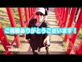 【神戸旅行vlog】初めての神戸ひとり旅で有馬温泉と神戸市を弾丸観光