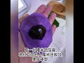 紫薯红龟糕 ｜ purple sweet potatoes angku kuih thermomix tm6 acebranch小美杀手