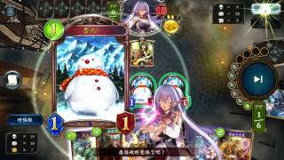 [Shadowverse] 實戰解說 - 雪人巨像冥府法 vs 土印法