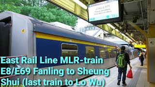 【分別不大？】港鐵東鐵線 EAL MLR-train E8/E69 駛入大學站及粉嶺至上水行車片段（星期四往羅湖尾班車）