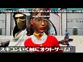 【フォートナイトライブ】【スキンコンテストライブ】ギフト付きスキンコンテスト！高評価の数でギフト獲得者アップ！！初見さん大歓迎！概要欄必ず読んでね！