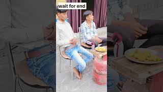 रिश्तेदार की खातिरदारी 🤣🤣#ytshort #viral #funnyvideo  please channel subscribe