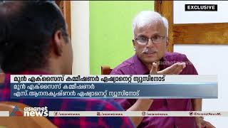 'അതിർത്തി കടന്ന് ഇപ്പോഴും കേരളത്തിലേക്ക് സ്പിരിറ്റ് ഒഴുകുന്നു'|Excise | Spirit