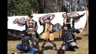 2025.02.09 秀家清踊十　午前演武　名古屋おもてなし武将隊