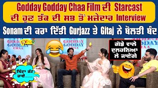 Godday Godday Chaa Interview- Sonam Bajwa | Tania | Gurjazz | Gitaj | Desi Channel