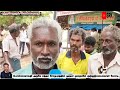 நூதன முறையில் குடுகுடுப்பைகாரர் மோசடி புதுக்கோட்டை பொன்னமராவதி