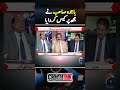 rana sanaullah revealed big truth ranasanaullah qamarbajwa hamidmir geonews