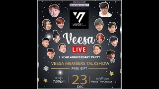 Live ផ្ទាល់គ្រួសារ VEESA The Creator គម្រប់ខួប ១ឆ្នាំ