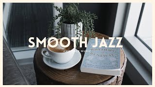 Jazz bossa nova music 2021- coffee relaxing music - cozy ambient music | ambience music