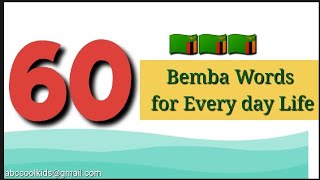 60 Bemba words for Everyday Life #bemba #bembalesson #zambianlanguage