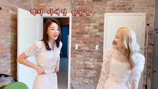 일상이 코미디인 이브 (LOONA 이달의 소녀) (재치기만으로 옷을 터트려버리는 이브..)