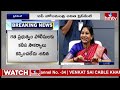 ఒక ప్లాన్ ప్రకారం చేస్తాం home minister anitha press meet hmtv