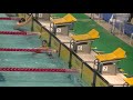 200br チャレンジレース 溝渕 第41回関西学生春季室内選手権水泳競技大会