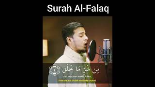 Surah Al-Falaq ❤